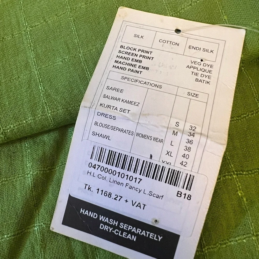 NWT AARONG Bangladeshi Artisan Lime Green Fancy Linen Large Dupatta Scarf Shawl